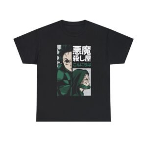 Tanjiro & Nezuko T-Shirt