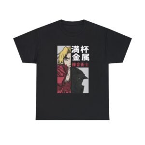 Edward Elric T-Shirt