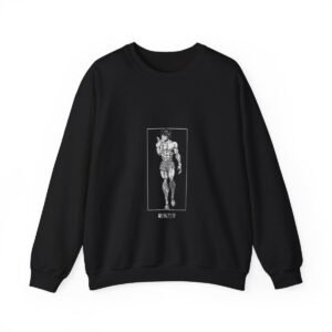 Baki Sweatshirt