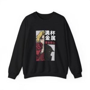 Edward Elric Sweatshirt