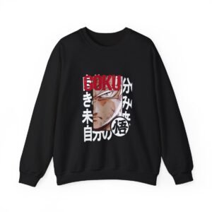 Goku Ultra Instinct Sweatshirt