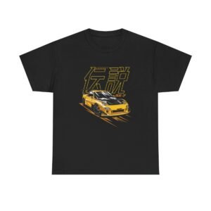 Amemiya RX7 T-Shirt