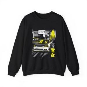 Kanjo Sweatshirt