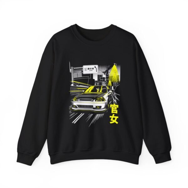 Kanjo Sweatshirt