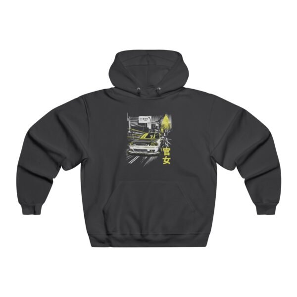 Kanjo Hooded