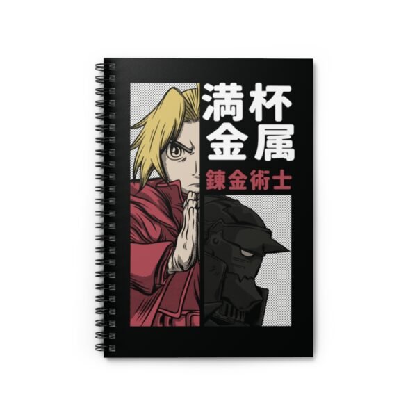 Edward Elric Notebook