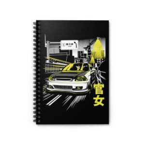 Kanjo Notebook