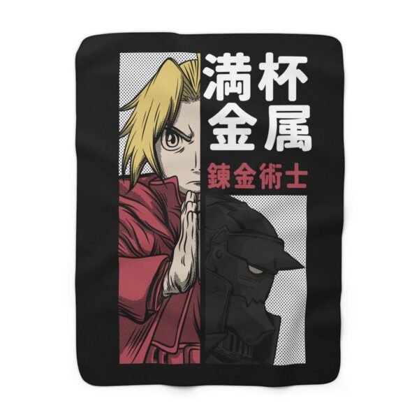 Edward Elric Blanket